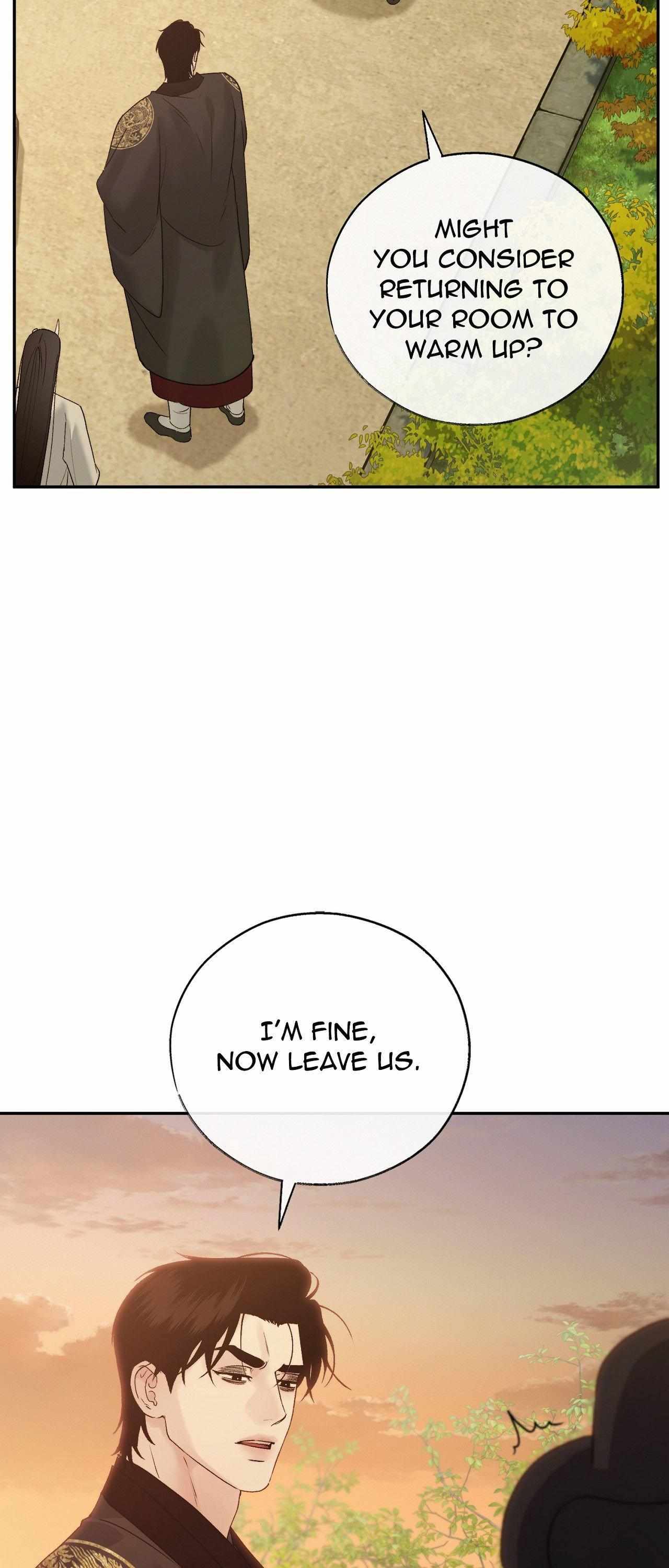 Read Toxin chapter 78 image 7 on Lezhin