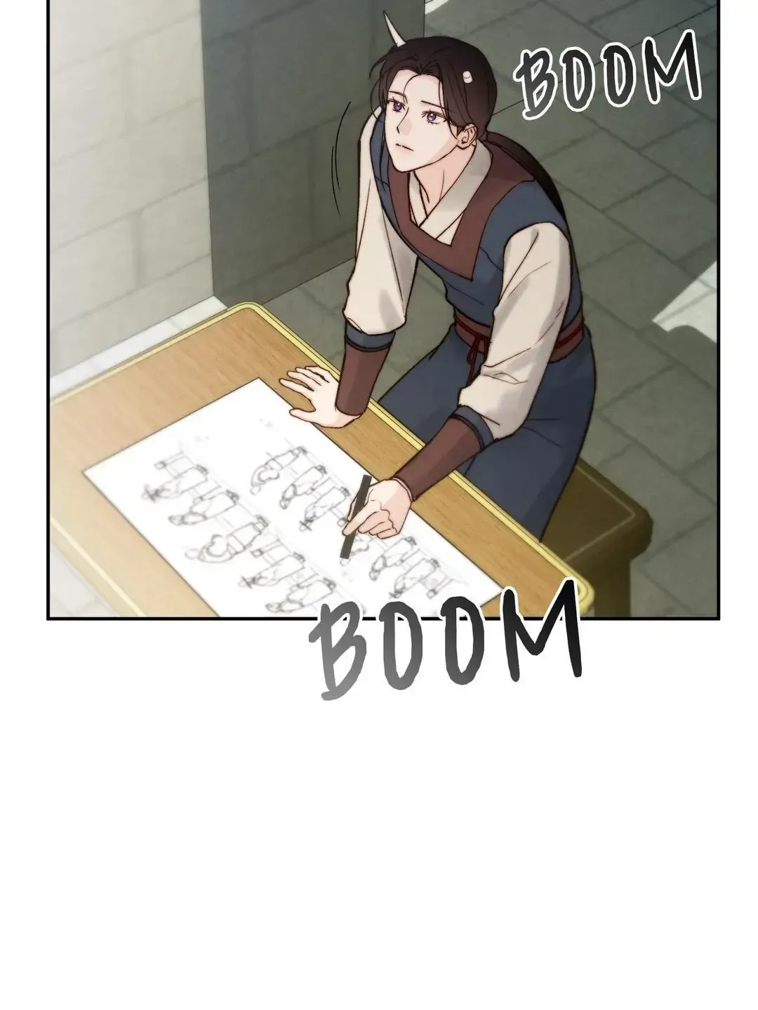 Read Toxin chapter 79 image 105 on Lezhin