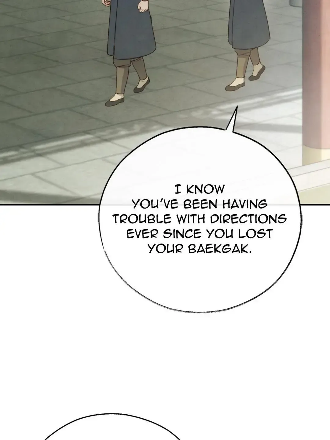 Read Toxin chapter 79 image 59 on Lezhin