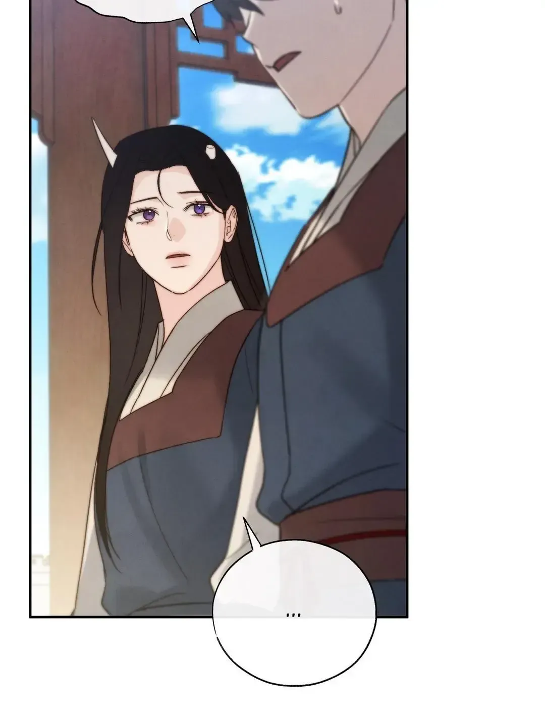 Read Toxin chapter 79 image 76 on Lezhin
