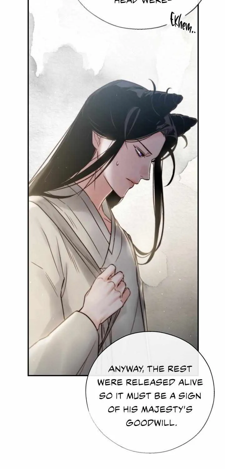 Read Toxin chapter 8 image 11 on Lezhin