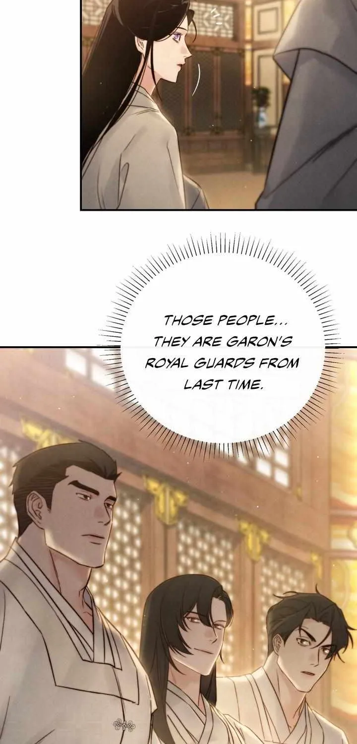 Read Toxin chapter 8 image 16 on Lezhin
