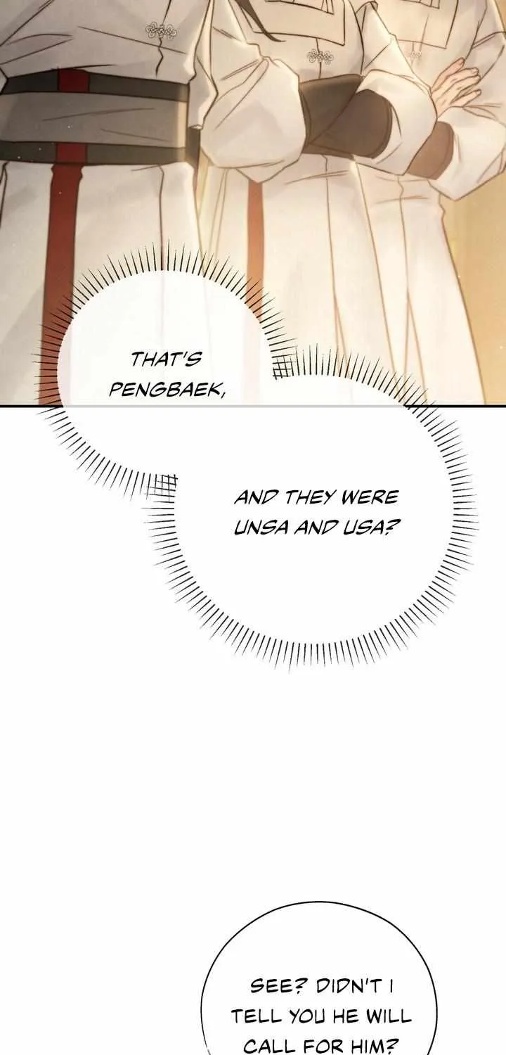 Read Toxin chapter 8 image 17 on Lezhin