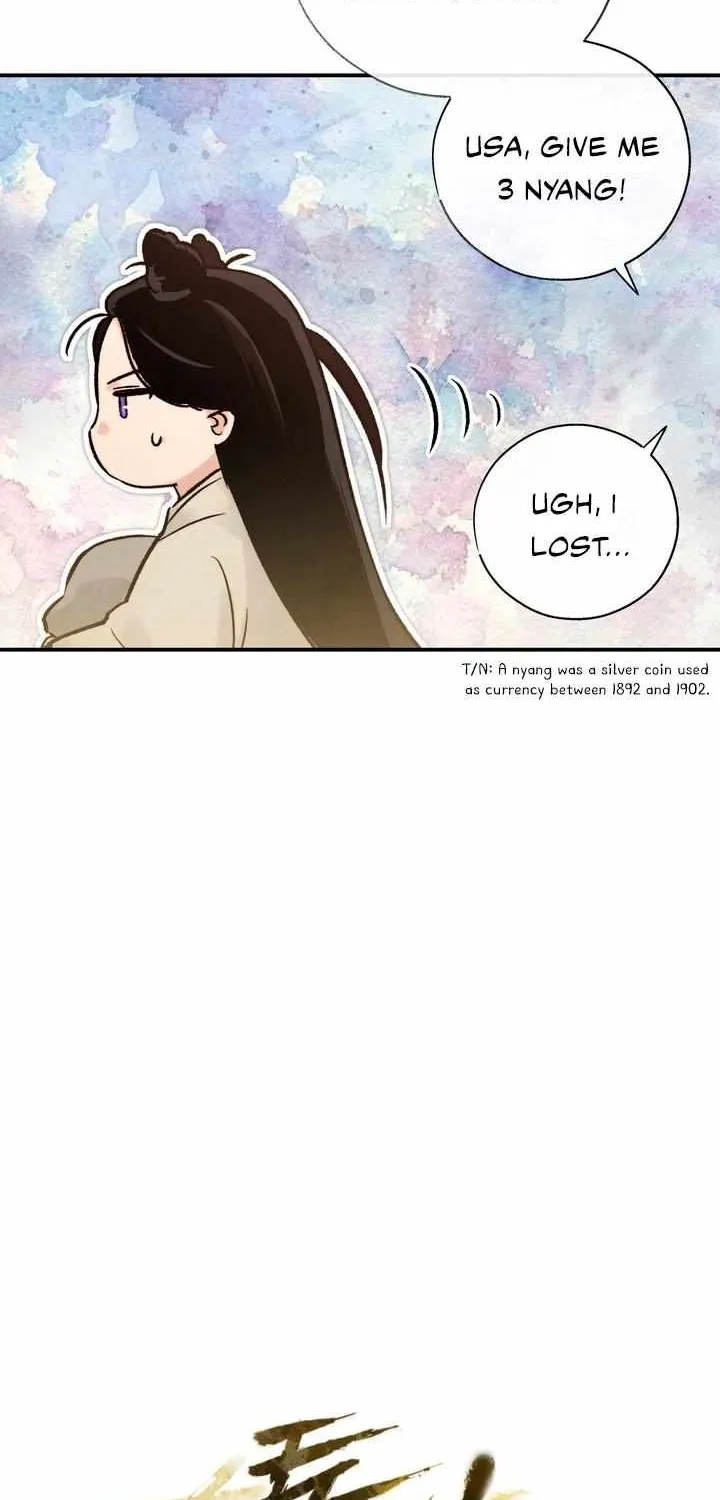 Read Toxin chapter 8 image 18 on Lezhin