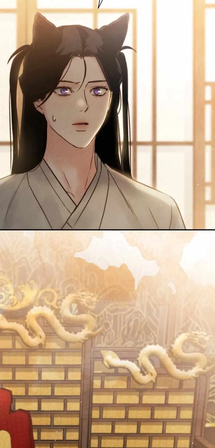 Read Toxin chapter 8 image 21 on Lezhin