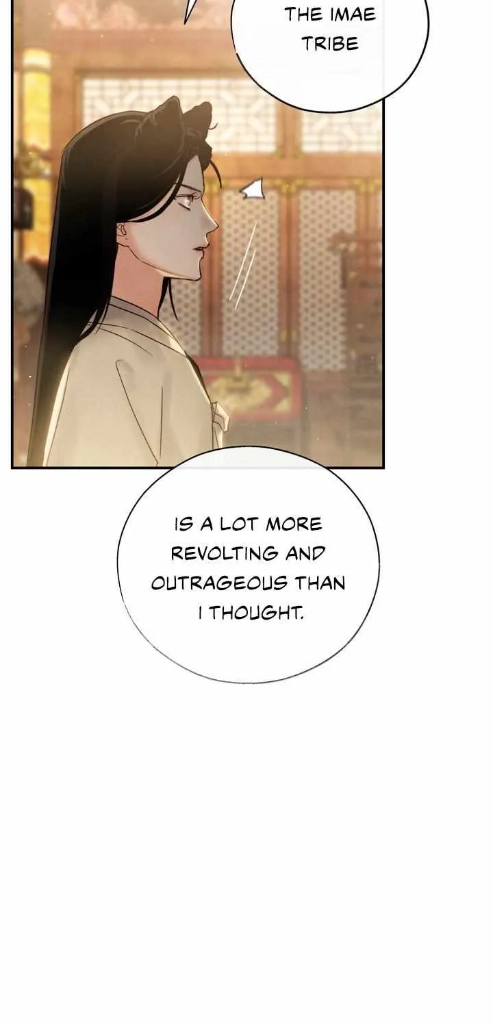 Read Toxin chapter 8 image 23 on Lezhin