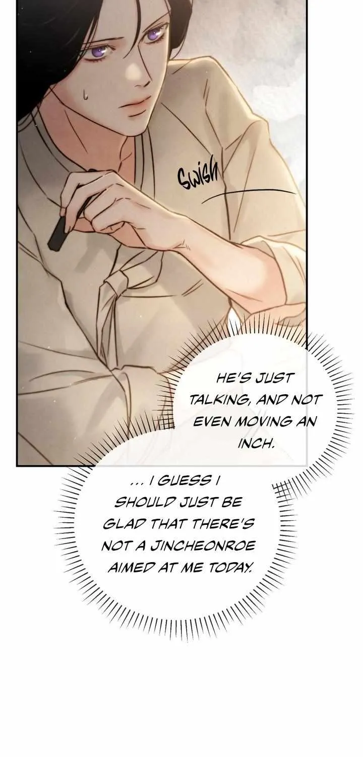 Read Toxin chapter 8 image 29 on Lezhin