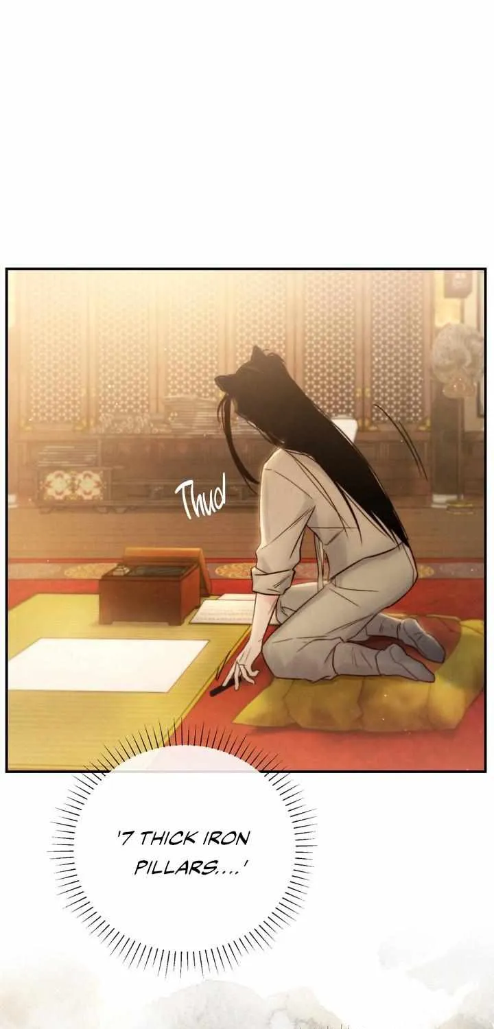 Read Toxin chapter 8 image 52 on Lezhin