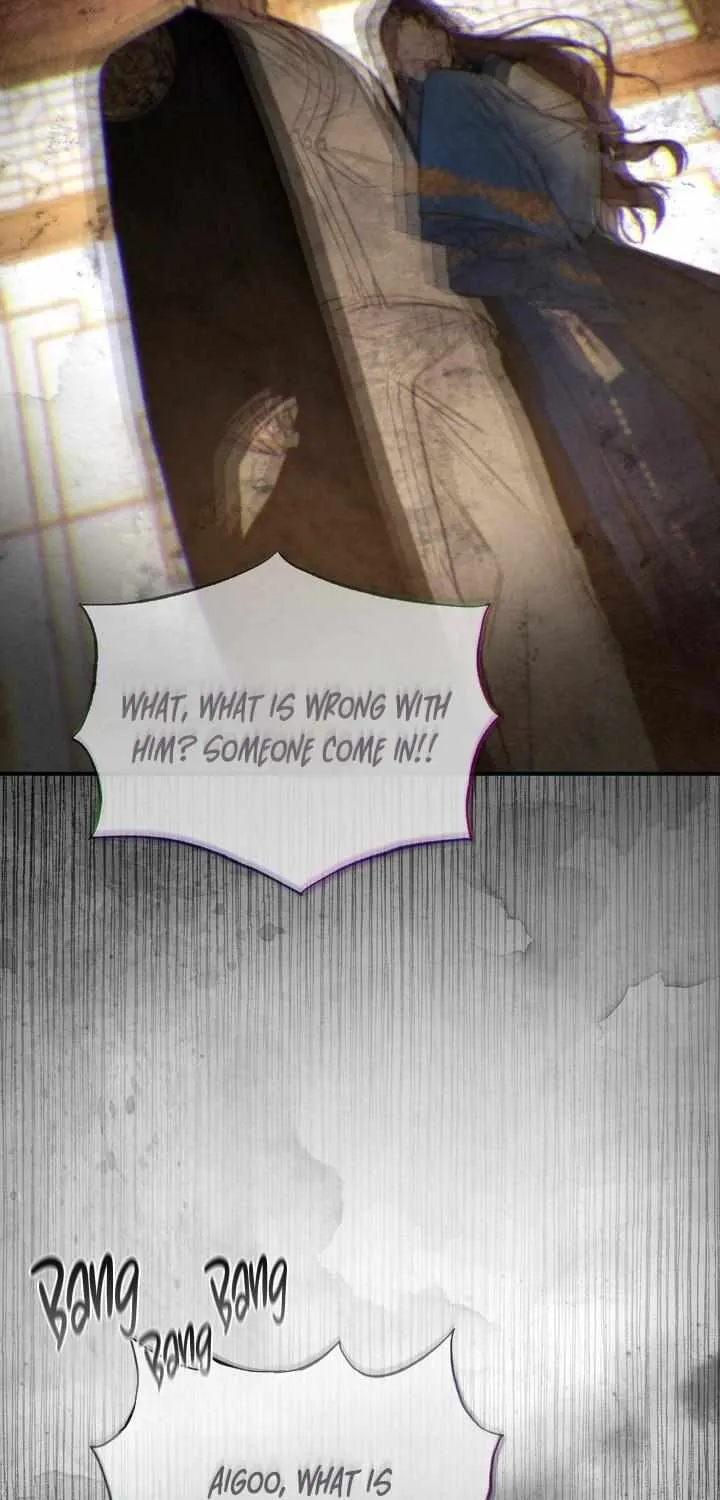 Read Toxin chapter 8 image 75 on Lezhin