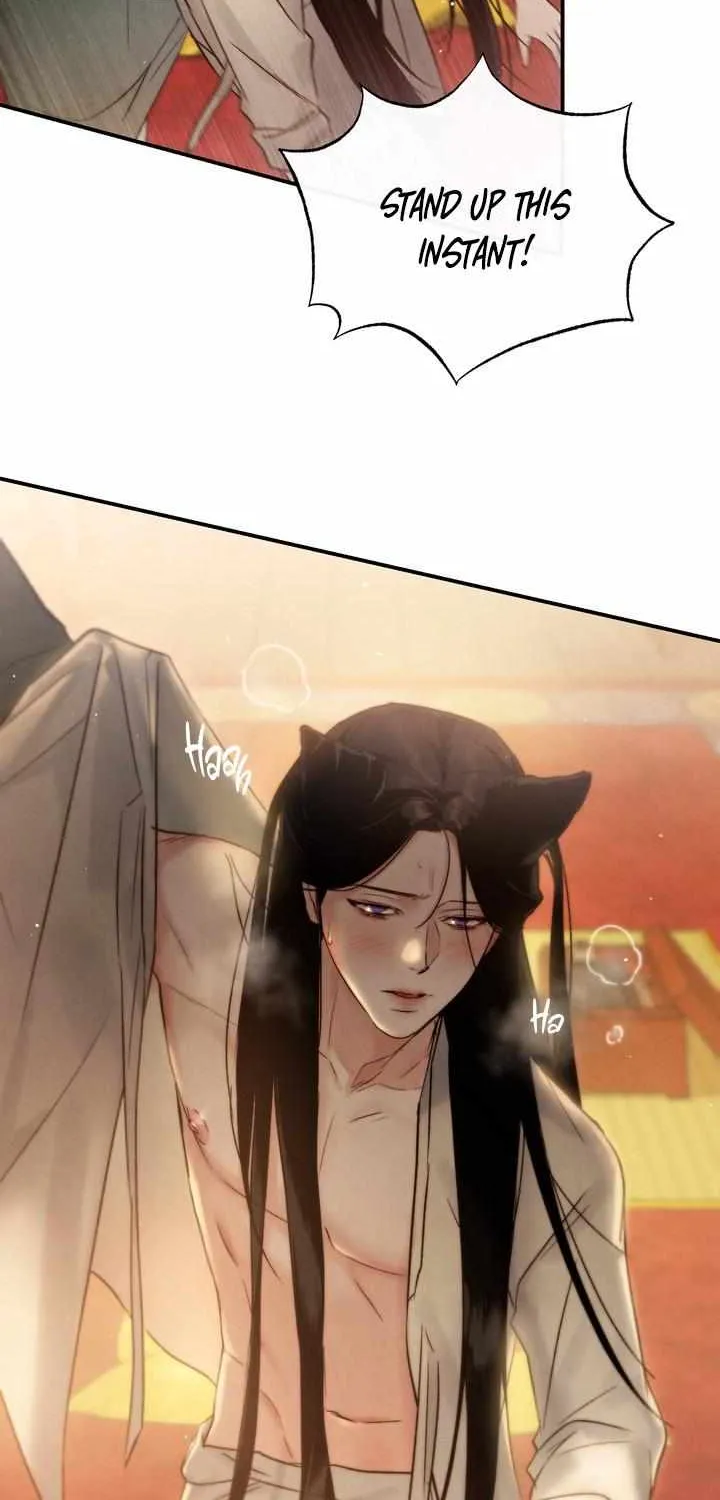 Read Toxin chapter 8 image 78 on Lezhin