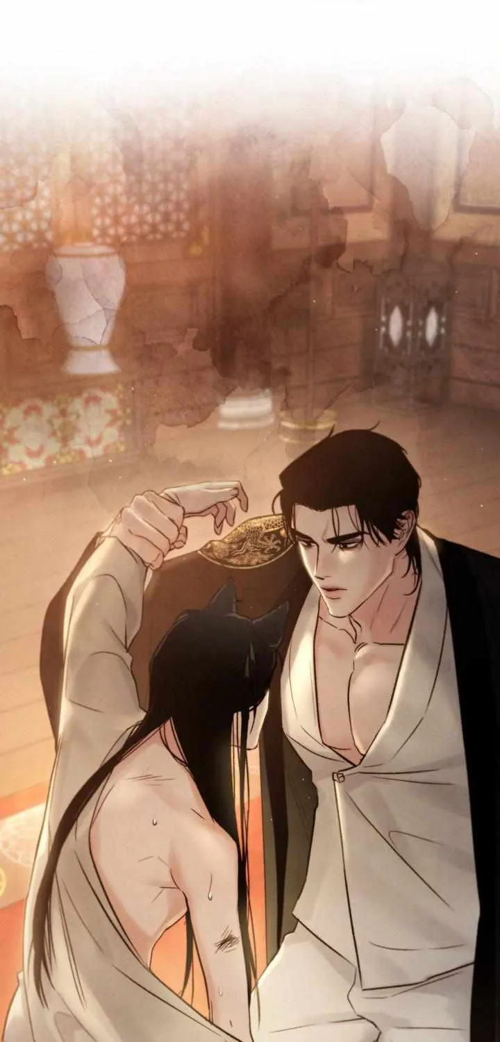 Read Toxin chapter 8 image 82 on Lezhin