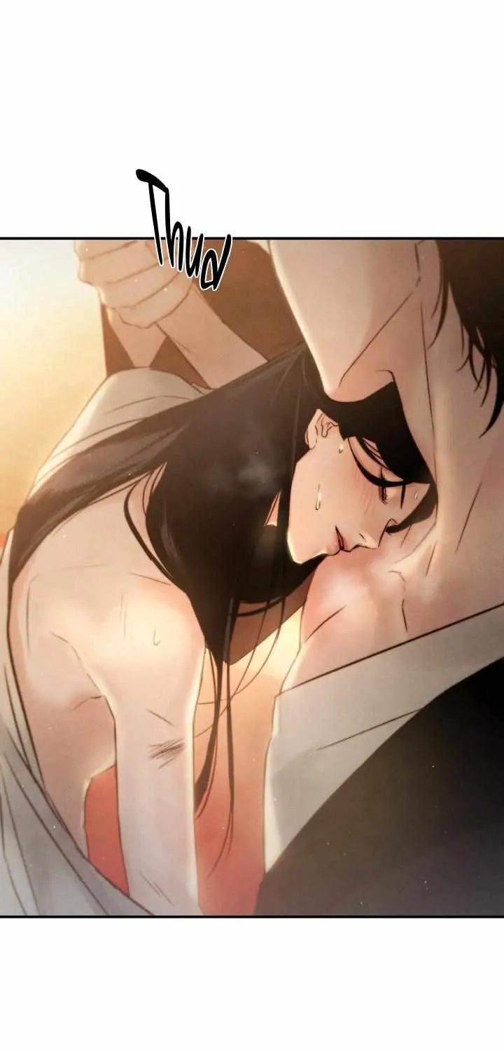 Read Toxin chapter 8 image 86 on Lezhin