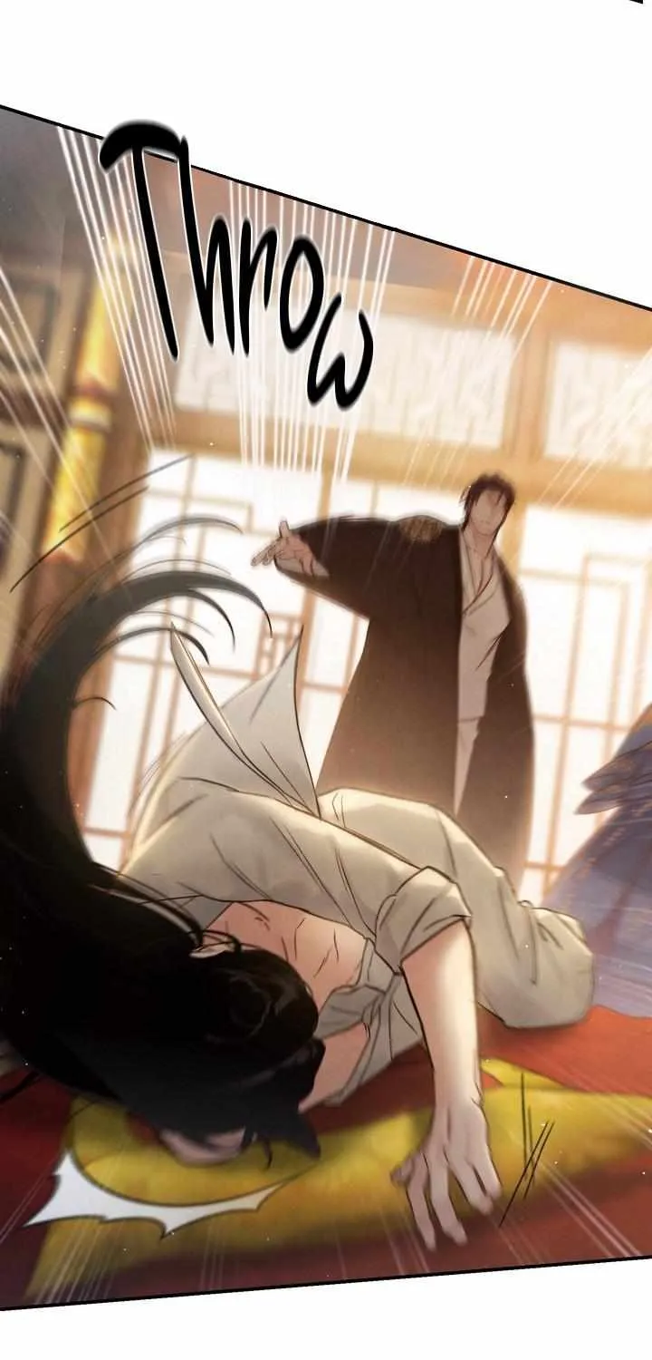 Read Toxin chapter 8 image 88 on Lezhin