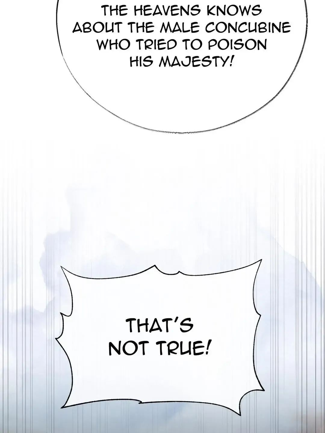 Read Toxin chapter 80 image 16 on Lezhin