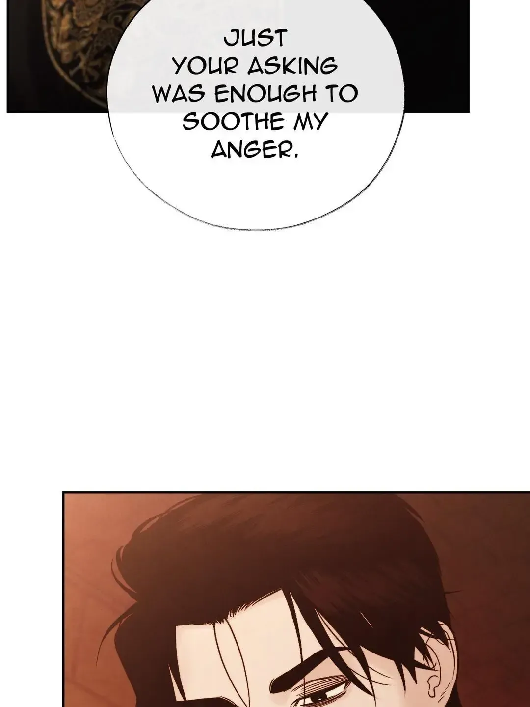 Read Toxin chapter 80 image 73 on Lezhin