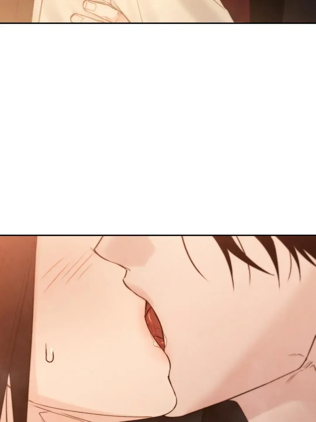 Read Toxin chapter 80 image 81 on Lezhin