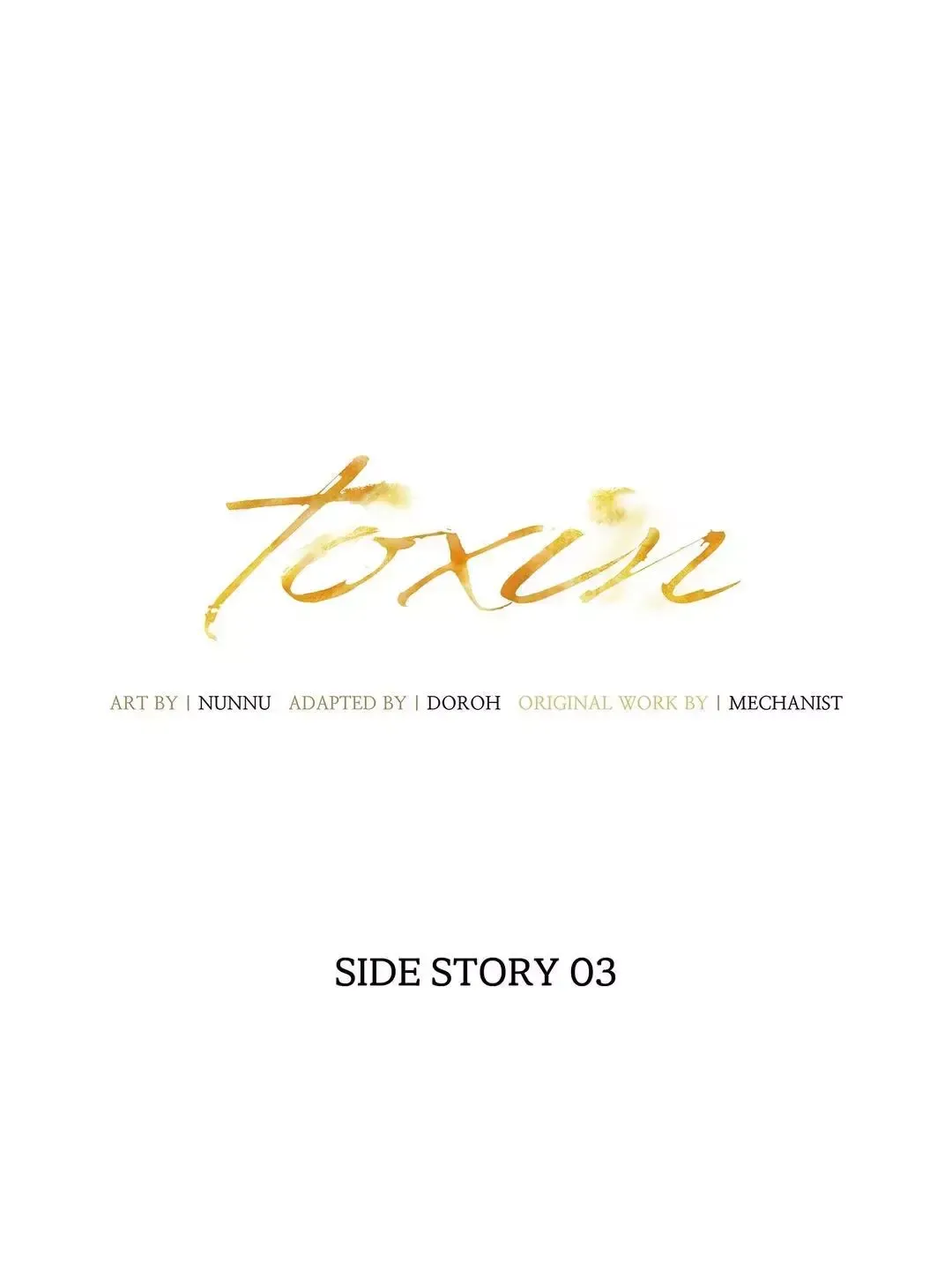 Read Toxin chapter 81 image 27 on Lezhin