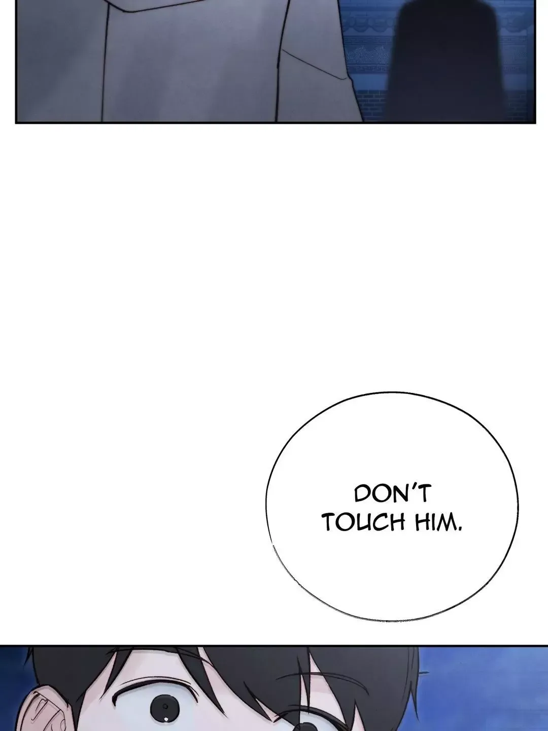 Read Toxin chapter 81 image 43 on Lezhin