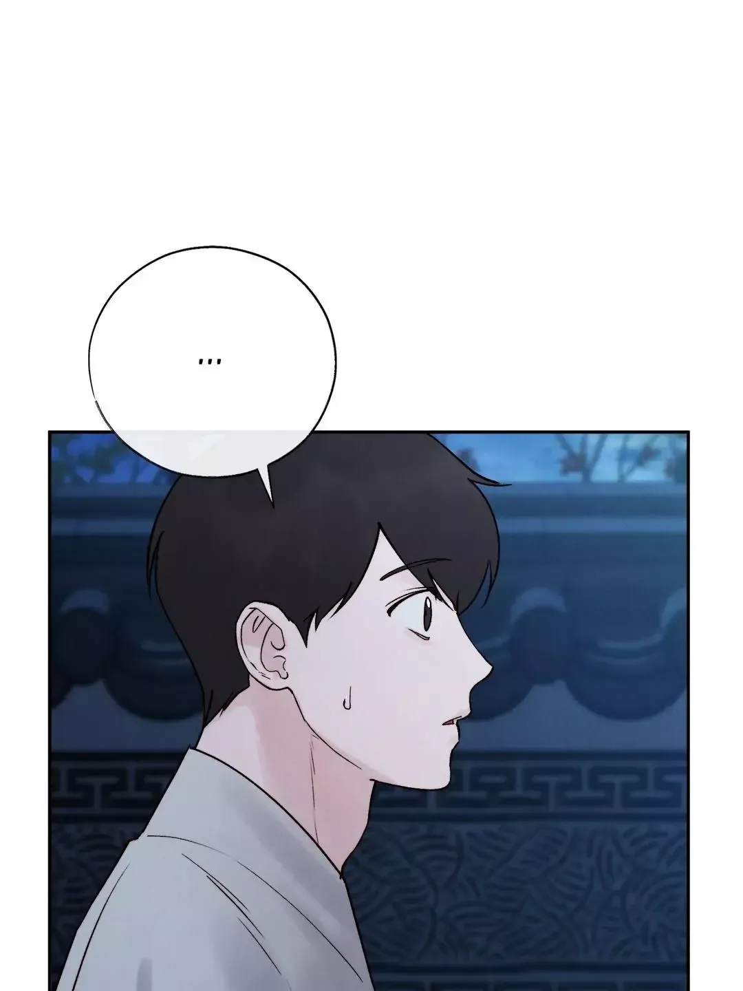 Read Toxin chapter 81 image 56 on Lezhin