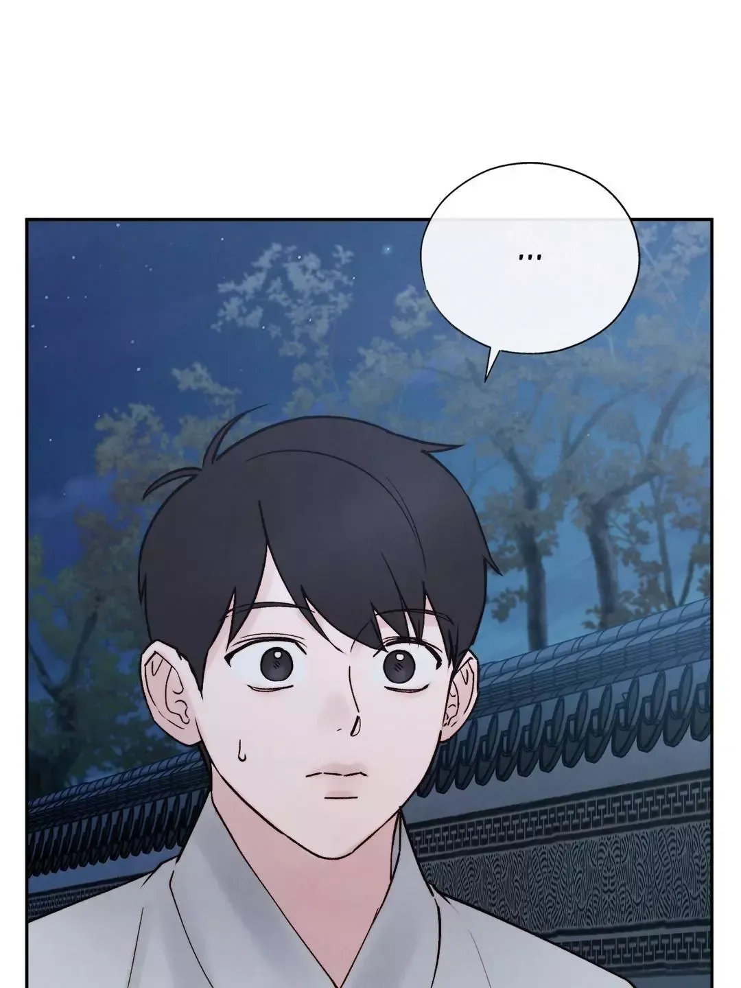 Read Toxin chapter 81 image 67 on Lezhin