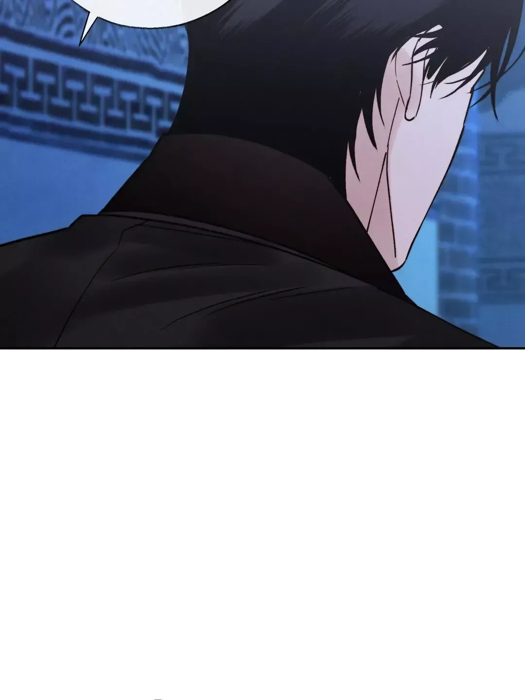 Read Toxin chapter 81 image 69 on Lezhin