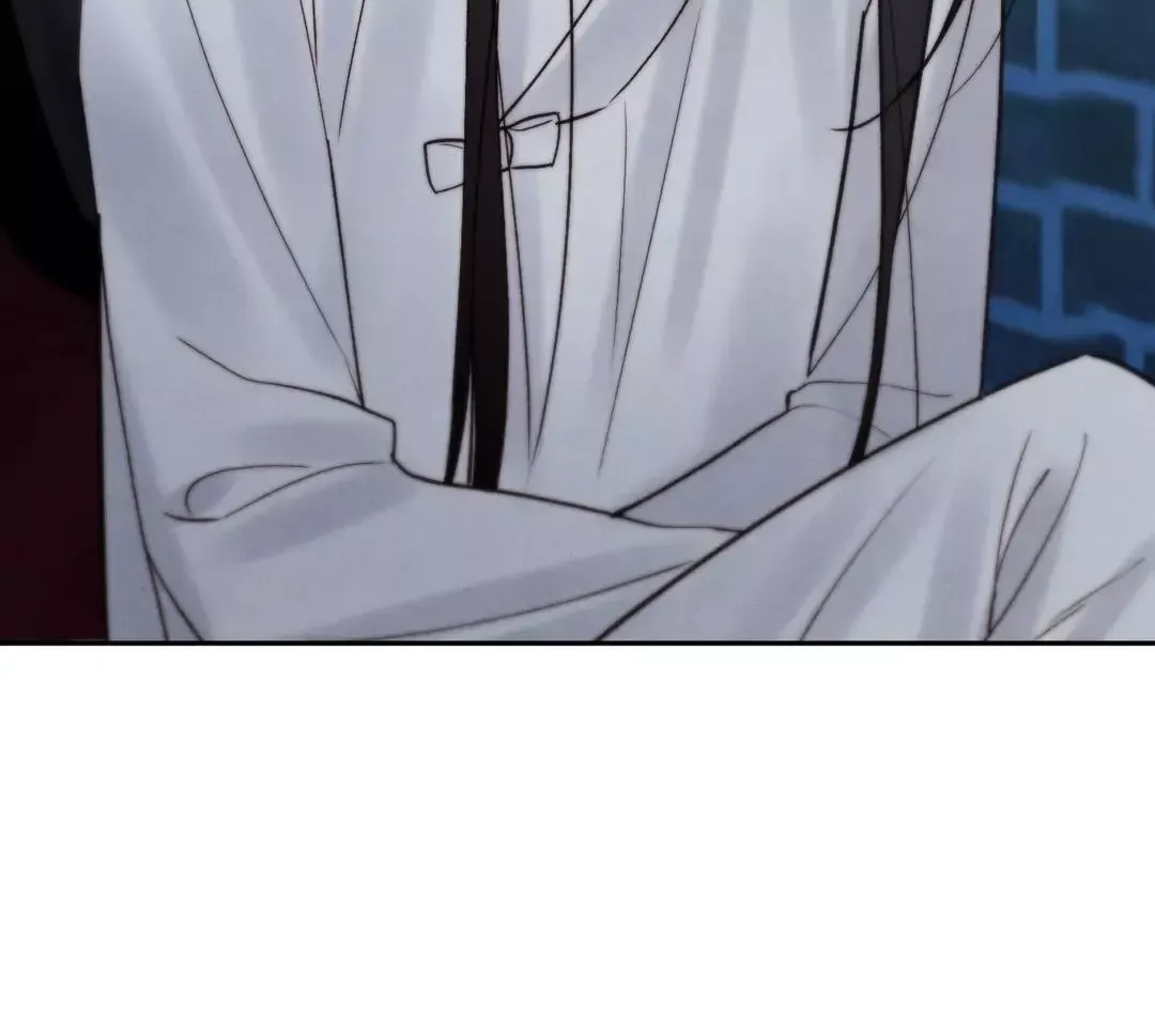 Read Toxin chapter 81 image 73 on Lezhin