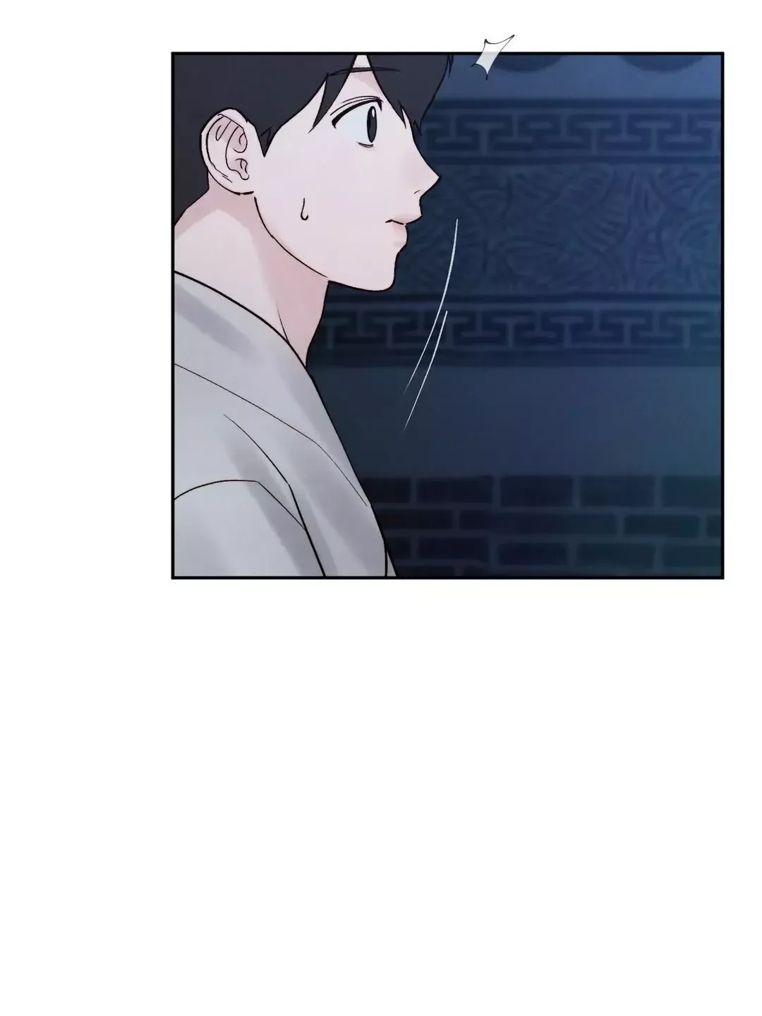 Read Toxin chapter 81 image 76 on Lezhin