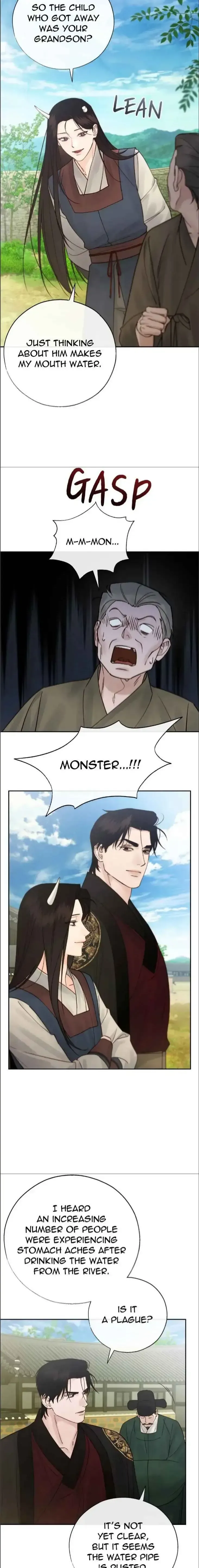 Read Toxin chapter 82 image 11 on Lezhin