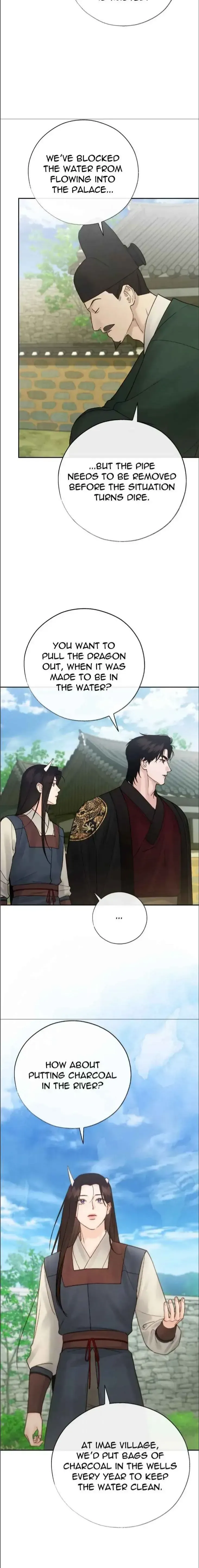 Read Toxin chapter 82 image 12 on Lezhin