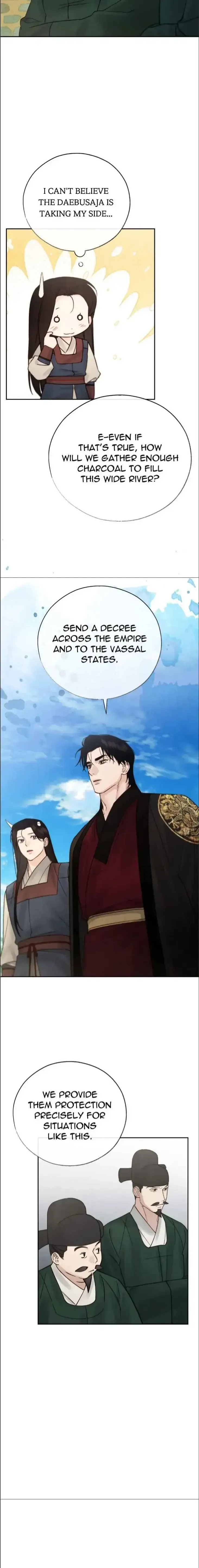 Read Toxin chapter 82 image 14 on Lezhin