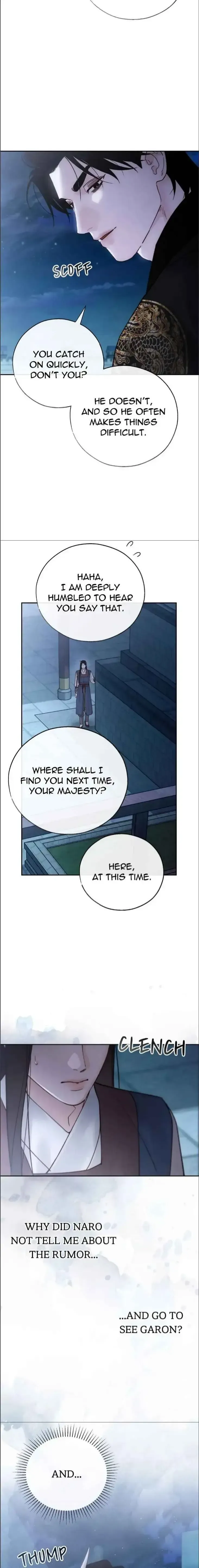 Read Toxin chapter 82 image 19 on Lezhin