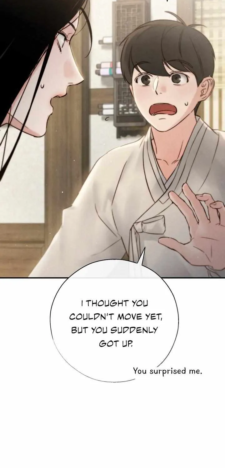 Read Toxin chapter 9 image 18 on Lezhin