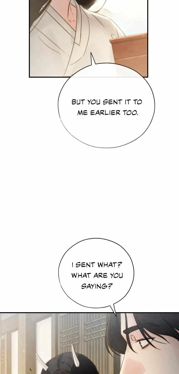 Read Toxin chapter 9 image 53 on Lezhin