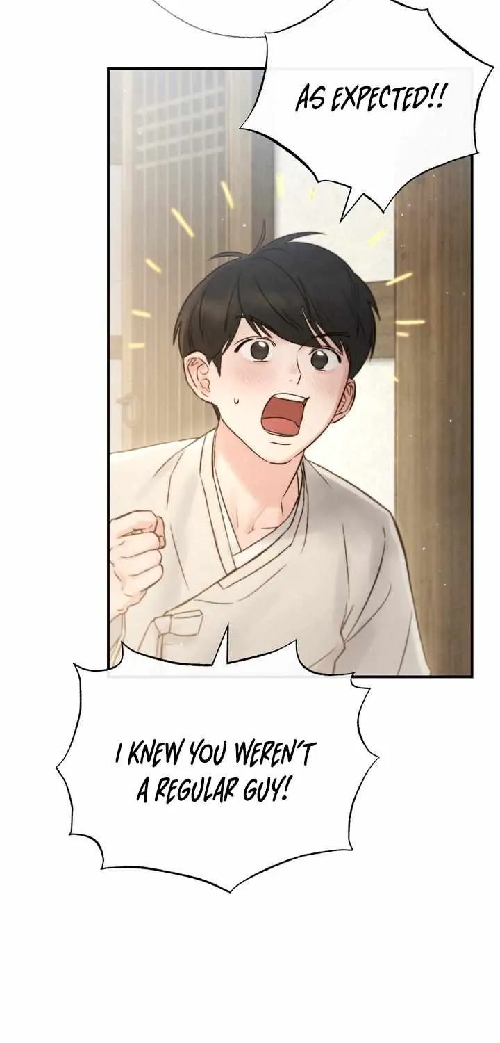 Read Toxin chapter 9 image 73 on Lezhin