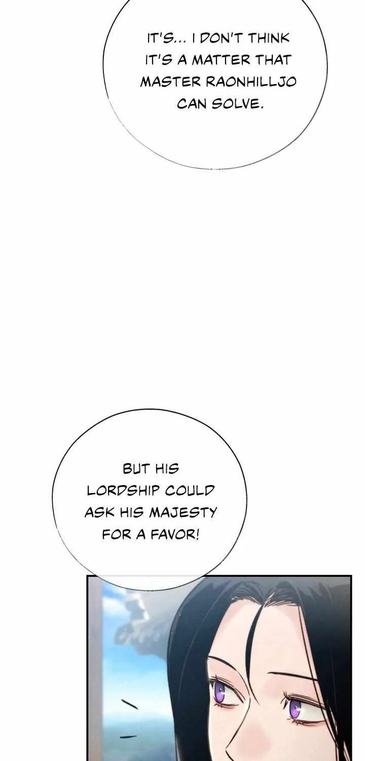 Read Toxin chapter 9 image 80 on Lezhin