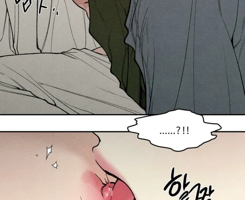 Read Toy Daddy chapter 24 image 17 on Lezhin