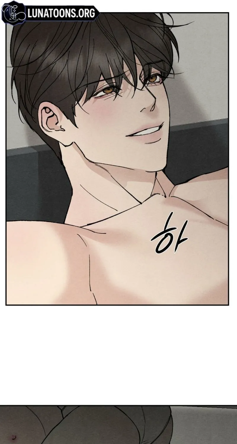 Read Toy Daddy chapter 25 image 12 on Lezhin