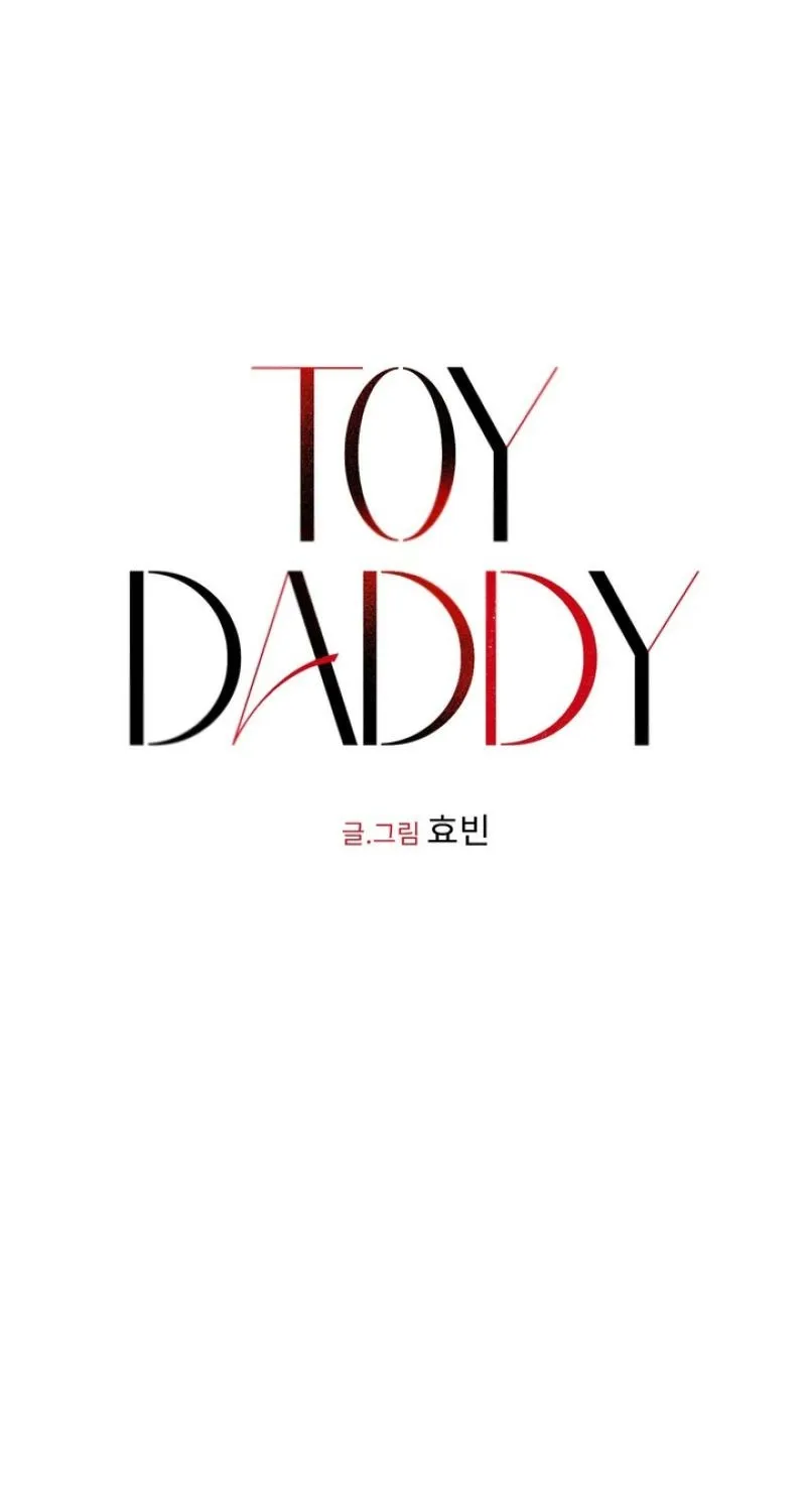 Read Toy Daddy chapter 25 image 14 on Lezhin
