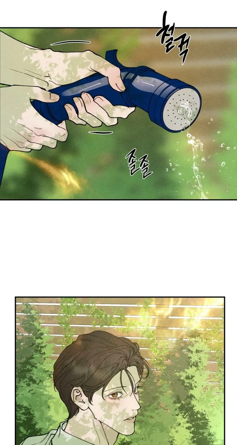 Read Toy Daddy chapter 27 image 1 on Lezhin