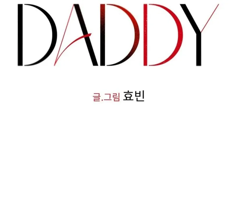 Read Toy Daddy chapter 27 image 53 on Lezhin