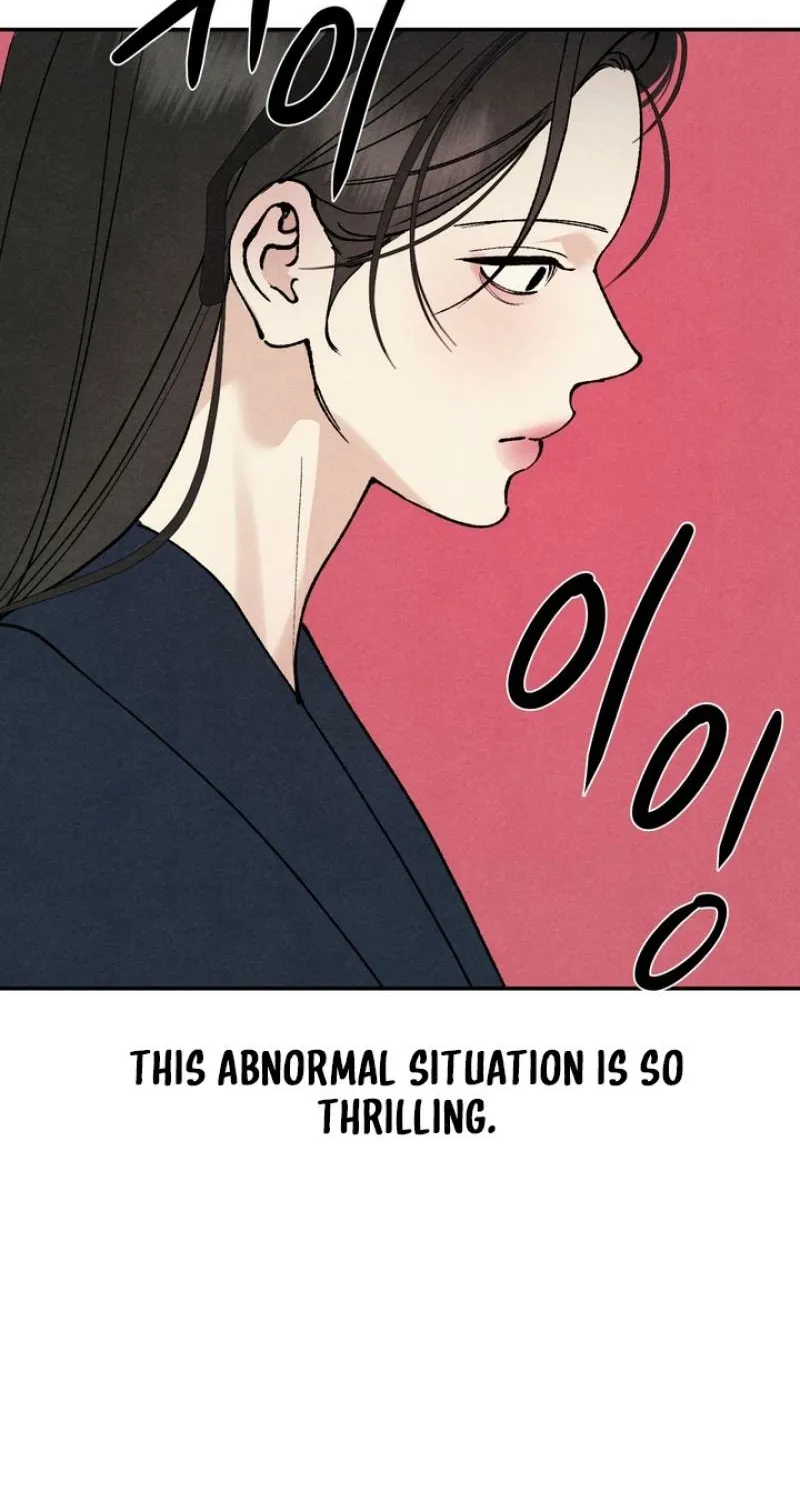 Read Toy Daddy chapter 27 image 63 on Lezhin
