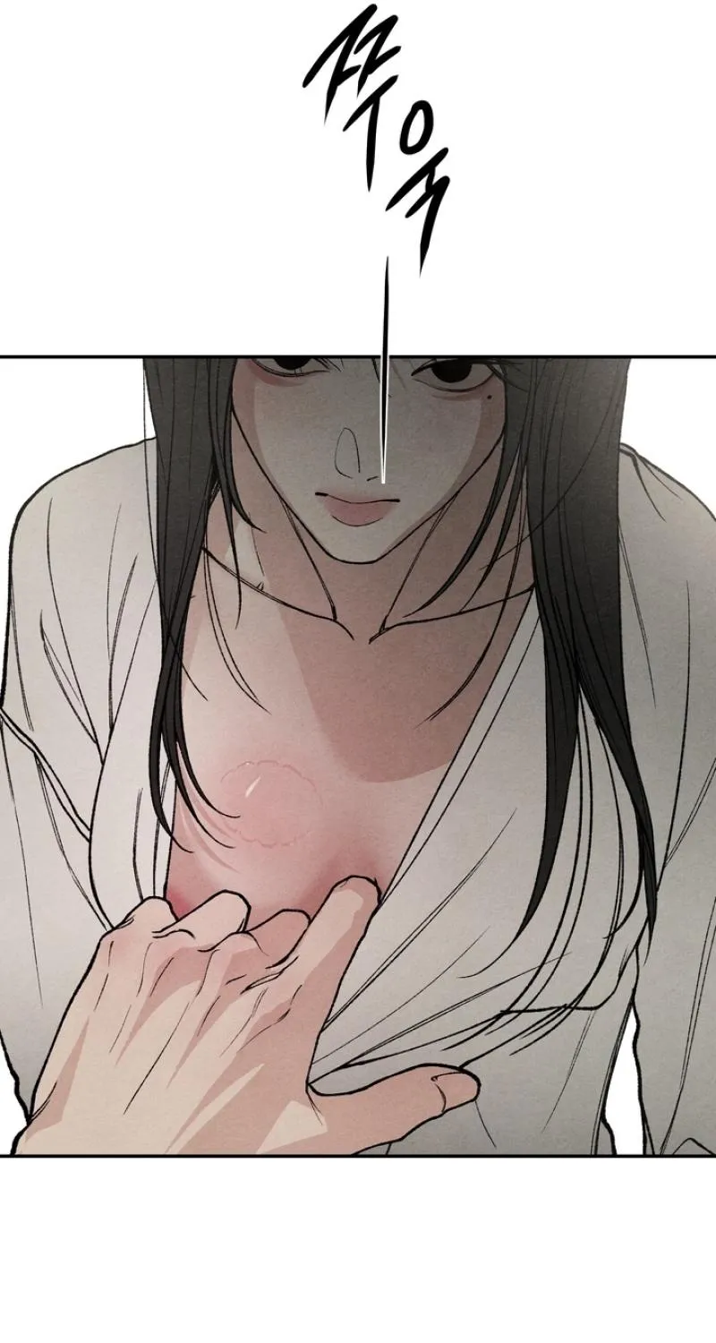 Read Toy Daddy chapter 31 image 12 on Lezhin