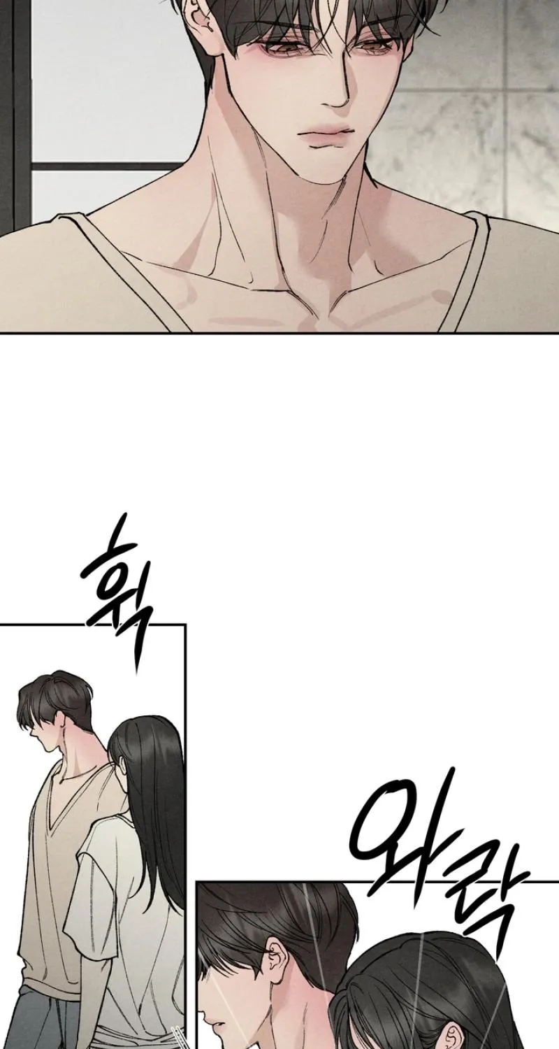 Read Toy Daddy chapter 31 image 16 on Lezhin
