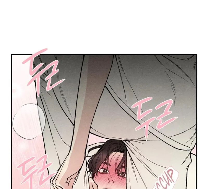 Read Toy Daddy chapter 31 image 53 on Lezhin