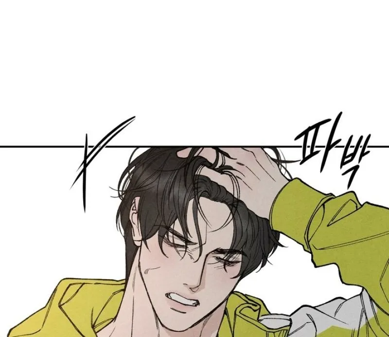 Read Toy Daddy chapter 32 image 41 on Lezhin