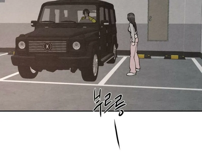 Read Toy Daddy chapter 32 image 53 on Lezhin