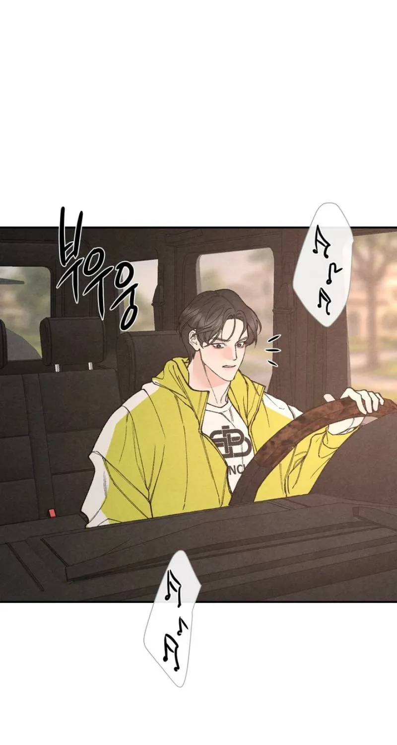 Read Toy Daddy chapter 32 image 54 on Lezhin