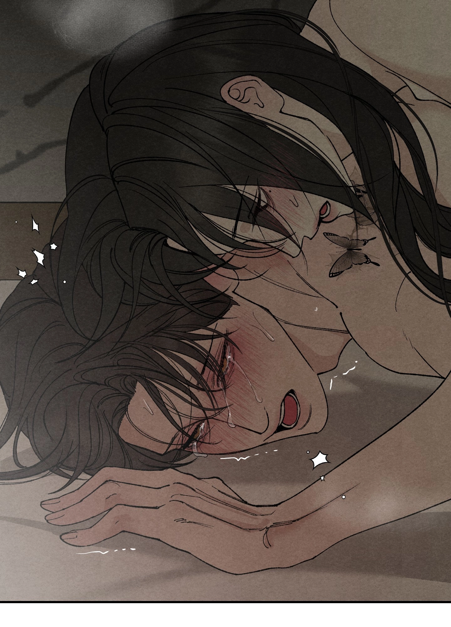 Read Toy Daddy chapter 37 image 82 on Lezhin