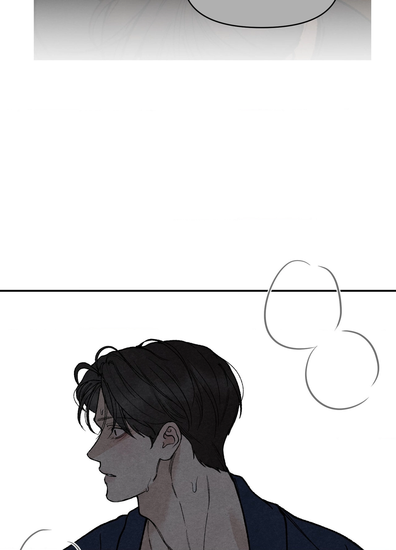 Read Toy Daddy chapter 38 image 45 on Lezhin