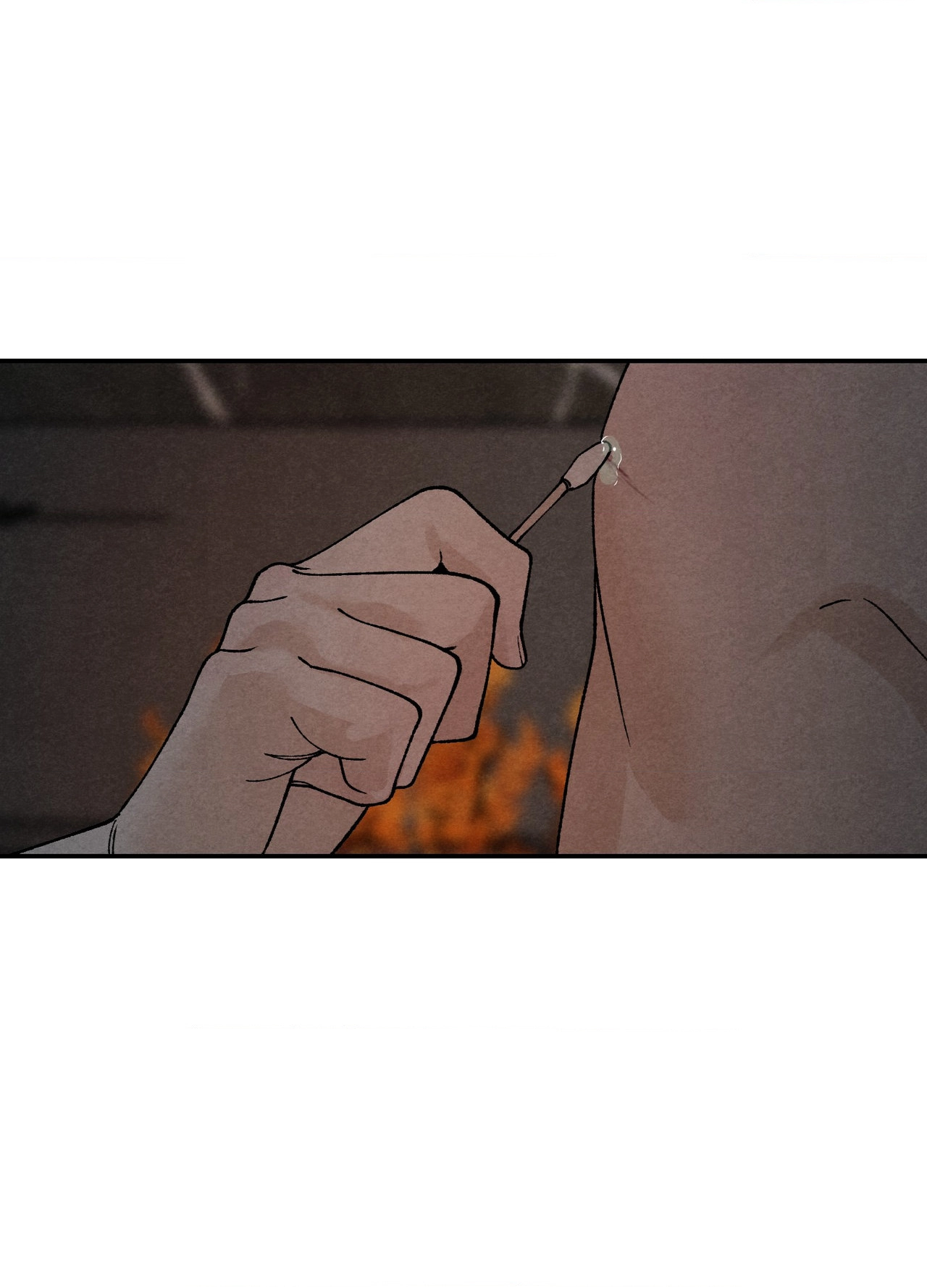 Read Toy Daddy chapter 38 image 70 on Lezhin